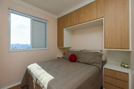 Apartamento à venda com 44m², 2 quartos e 1 vaga Apartamento à venda com 44m², 2 quartos e 1 vagaQuarto 1