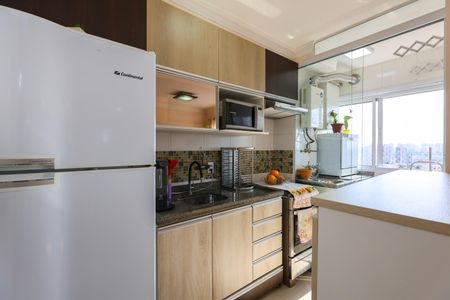 Apartamento à venda com 44m², 2 quartos e 1 vaga Apartamento à venda com 44m², 2 quartos e 1 vagaCozinha