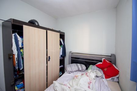 Casa para alugar com 95m², 3 quartos e sem vagaQuarto 2