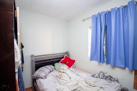 Casa para alugar com 95m², 3 quartos e sem vagaQuarto 2