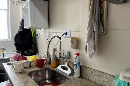 Apartamento para alugar com 46m², 2 quartos e 1 vagaCozinha e Área de Serviço