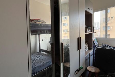 Apartamento para alugar com 46m², 2 quartos e 1 vagaQuarto 1