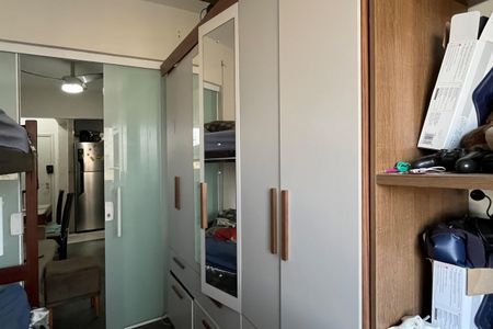 Apartamento para alugar com 46m², 2 quartos e 1 vagaQuarto 1