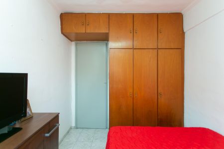 Apartamento à venda com 48m², 2 quartos e 1 vagaQuarto 2