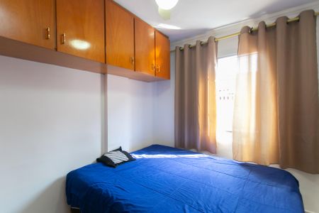 Apartamento à venda com 48m², 2 quartos e 1 vagaQuarto 1 