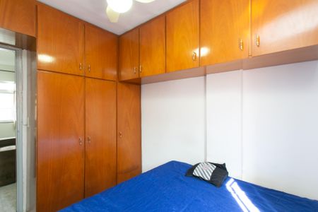 Apartamento à venda com 48m², 2 quartos e 1 vagaQuarto 1 