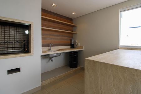 Apartamento à venda com 263m², 4 quartos e 3 vagasChurrasqueira cobertura 