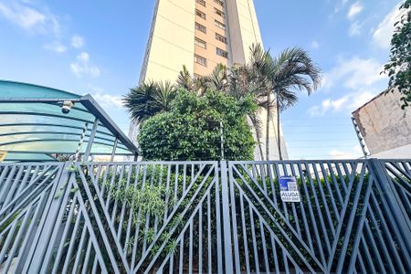 Apartamento para alugar com 59m², 2 quartos e sem vagaFachada