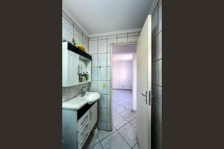 Apartamento para alugar com 59m², 2 quartos e sem vagaBanheiro