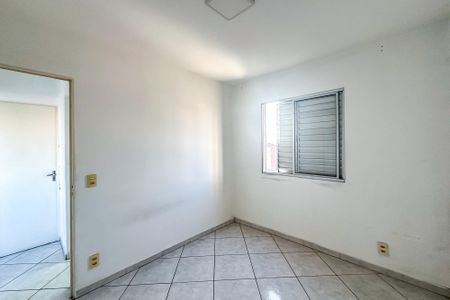 Apartamento para alugar com 59m², 2 quartos e sem vagaQuarto 2