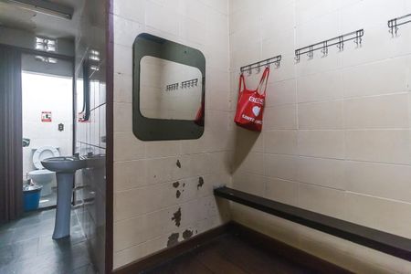 Casa para alugar com 250m², 3 quartos e 2 vagasVestiário Feminino