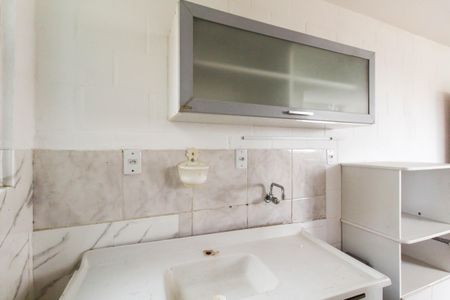 Apartamento à venda com 43m², 2 quartos e 1 vagaCozinha
