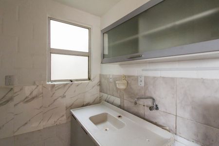 Apartamento à venda com 43m², 2 quartos e 1 vagaCozinha