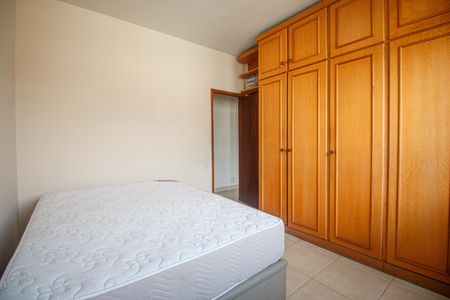 Apartamento à venda com 80m², 2 quartos e 2 vagasQuarto