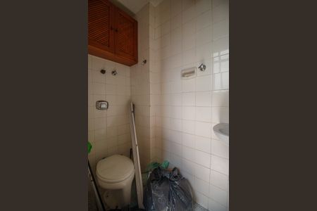Apartamento à venda com 80m², 2 quartos e 2 vagasBanheiro de Serviço