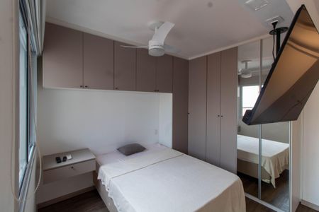 Apartamento para alugar com 38m², 1 quarto e 1 vagaQUARTO