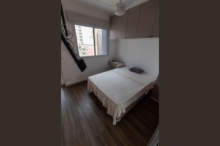 Apartamento para alugar com 38m², 1 quarto e 1 vagaQUARTO