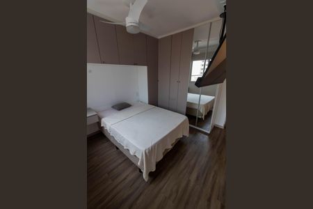 QUARTO de apartamento para alugar com 1 quarto, 38m² em Centro, Campinas