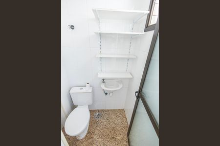 Apartamento para alugar com 86m², 3 quartos e 2 vagasLavabo