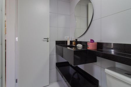 Apartamento para alugar com 57m², 2 quartos e 1 vagaBanheiro Social
