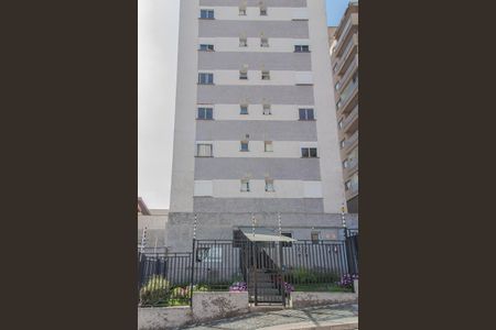 Apartamento para alugar com 57m², 2 quartos e 1 vagaFachada do Prédio