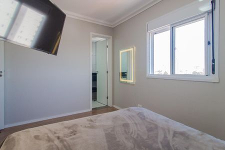 Apartamento para alugar com 57m², 2 quartos e 1 vagaQuarto Suíte