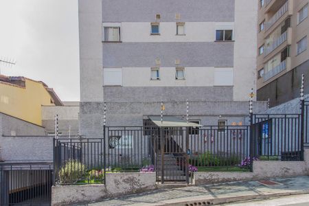 Apartamento para alugar com 57m², 2 quartos e 1 vagaFachada do Prédio