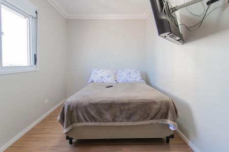 Apartamento para alugar com 57m², 2 quartos e 1 vagaQuarto Suíte