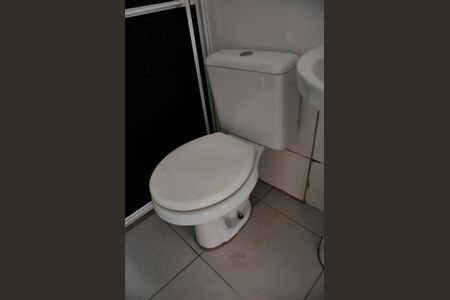 Casa para alugar com 46m², 2 quartos e sem vagaBanheiro Social