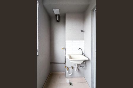 Apartamento à venda com 46m², 2 quartos e 1 vaga Apartamento à venda com 46m², 2 quartos e 1 vagaÁrea de Serviço