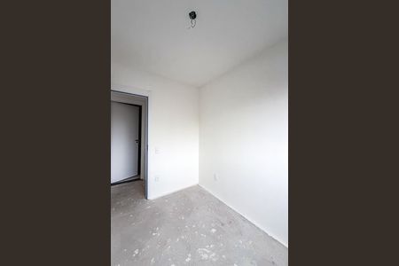 Apartamento à venda com 46m², 2 quartos e 1 vaga Apartamento à venda com 46m², 2 quartos e 1 vagaQuarto