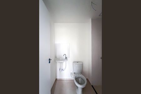 Apartamento à venda com 46m², 2 quartos e 1 vaga Apartamento à venda com 46m², 2 quartos e 1 vagaBanheiro da Suíte