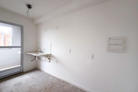 Apartamento à venda com 46m², 2 quartos e 1 vaga Apartamento à venda com 46m², 2 quartos e 1 vagaCozinha