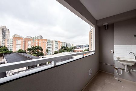 Apartamento à venda com 46m², 2 quartos e 1 vaga Apartamento à venda com 46m², 2 quartos e 1 vagaVaranda da Sala