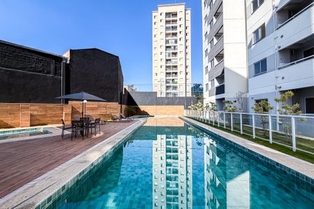 Apartamento à venda com 46m², 2 quartos e 1 vaga Apartamento à venda com 46m², 2 quartos e 1 vagaPiscina