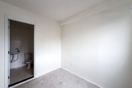 Apartamento à venda com 46m², 2 quartos e 1 vaga Apartamento à venda com 46m², 2 quartos e 1 vagaSuíte