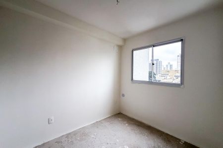 Apartamento à venda com 46m², 2 quartos e 1 vaga Apartamento à venda com 46m², 2 quartos e 1 vagaSuíte