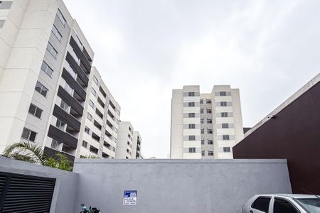 Fachada de apartamento à venda com 2 quartos, 46m² em Mooca, São Paulo