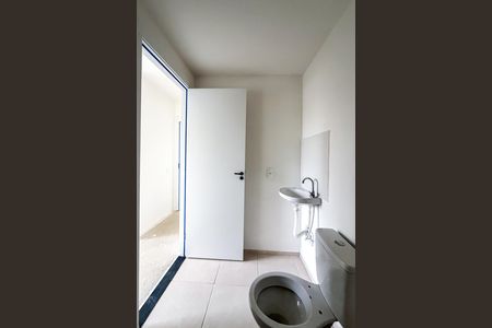 Apartamento à venda com 46m², 2 quartos e 1 vaga Apartamento à venda com 46m², 2 quartos e 1 vagaBanheiro da Suíte