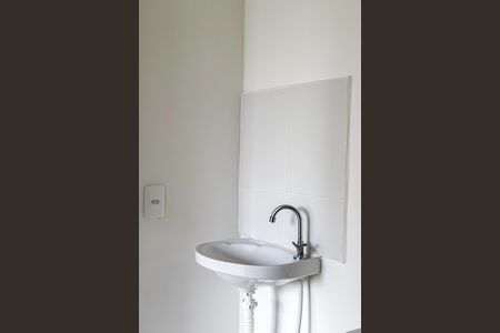 Apartamento à venda com 46m², 2 quartos e 1 vaga Apartamento à venda com 46m², 2 quartos e 1 vagaBanheiro