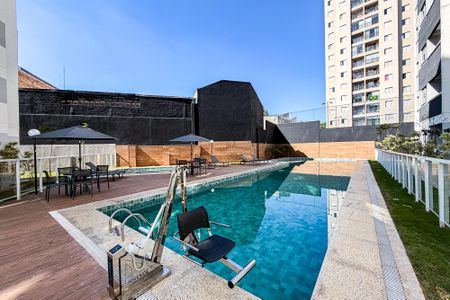 Apartamento à venda com 46m², 2 quartos e 1 vaga Apartamento à venda com 46m², 2 quartos e 1 vagaPiscina