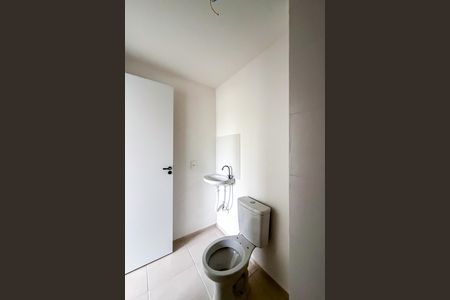 Apartamento à venda com 46m², 2 quartos e 1 vaga Apartamento à venda com 46m², 2 quartos e 1 vagaBanheiro da Suíte