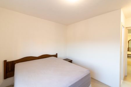 Apartamento para alugar com 40m², 1 quarto e 1 vagaSuíte