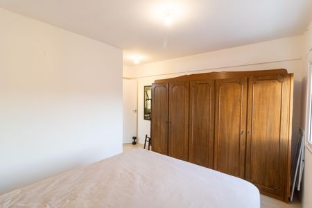 Apartamento para alugar com 40m², 1 quarto e 1 vagaSuíte