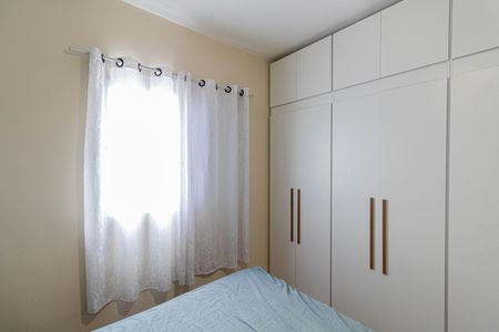 Casa de condomínio para alugar com 56m², 2 quartos e 1 vagaQuarto 2