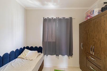 Casa de condomínio para alugar com 56m², 2 quartos e 1 vagaQuarto 1