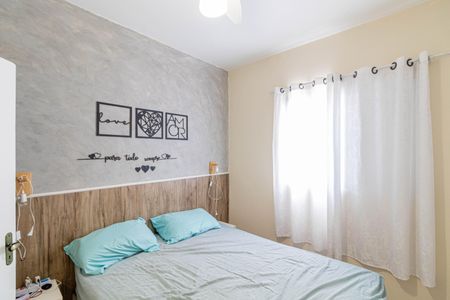 Quarto 2 de casa de condomínio para alugar com 2 quartos, 56m² em Vila Buenos Aires, São Paulo