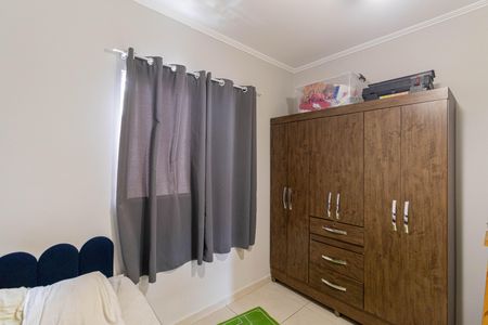 Casa de condomínio para alugar com 56m², 2 quartos e 1 vagaQuarto 1