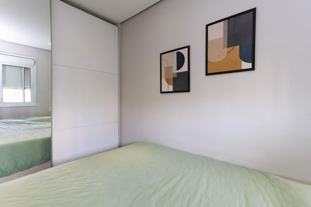 Apartamento à venda com 38m², 1 quarto e 1 vaga Apartamento à venda com 38m², 1 quarto e 1 vagaquarto