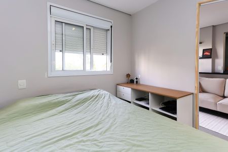 Apartamento à venda com 38m², 1 quarto e 1 vaga Apartamento à venda com 38m², 1 quarto e 1 vagaquarto